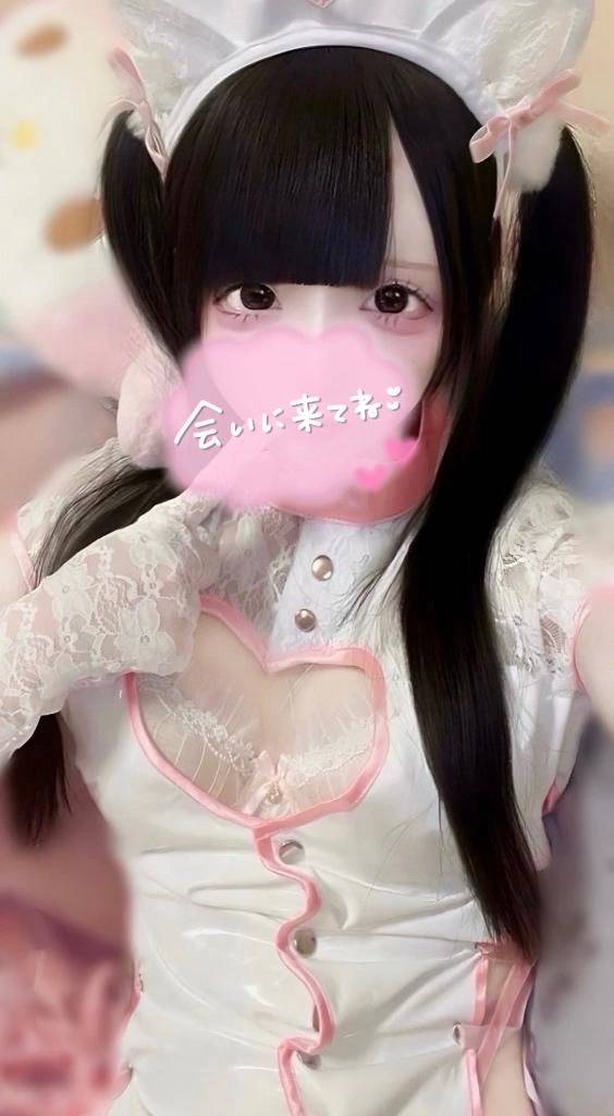 我慢できるかな…？