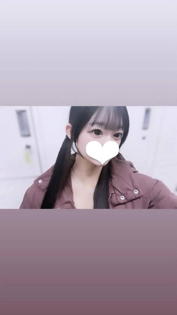 しゅっきーーーん！