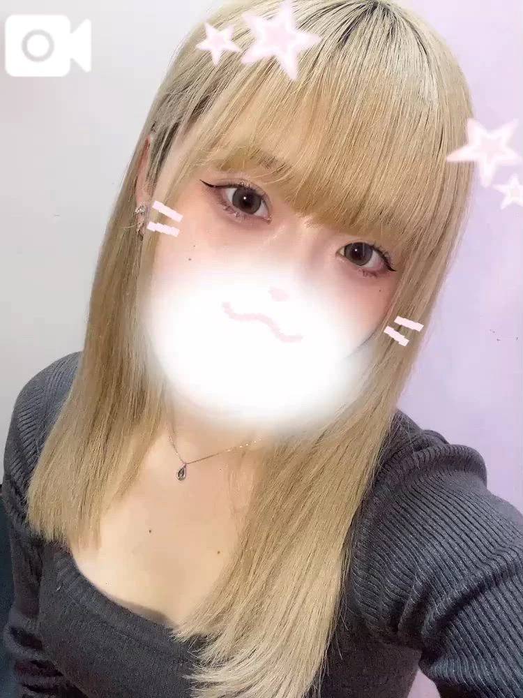 パンツを自慢したい