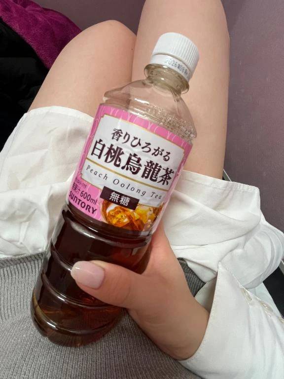 気になってたの