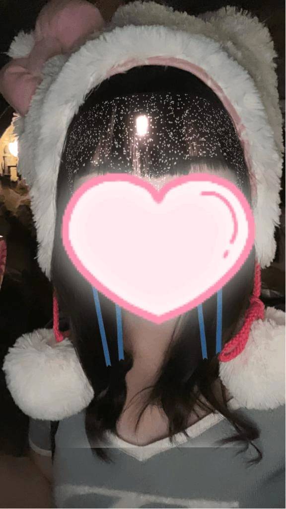 また明日ね💕︎