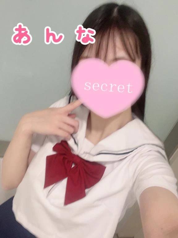 次回14:40ごろからです❣️