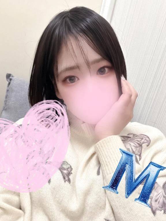 会いたいにゅん