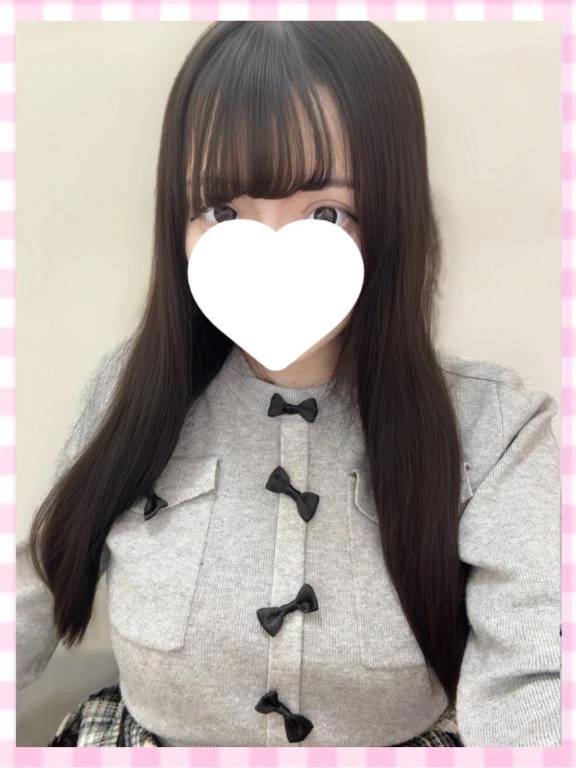 次回の予定も合わせて♡