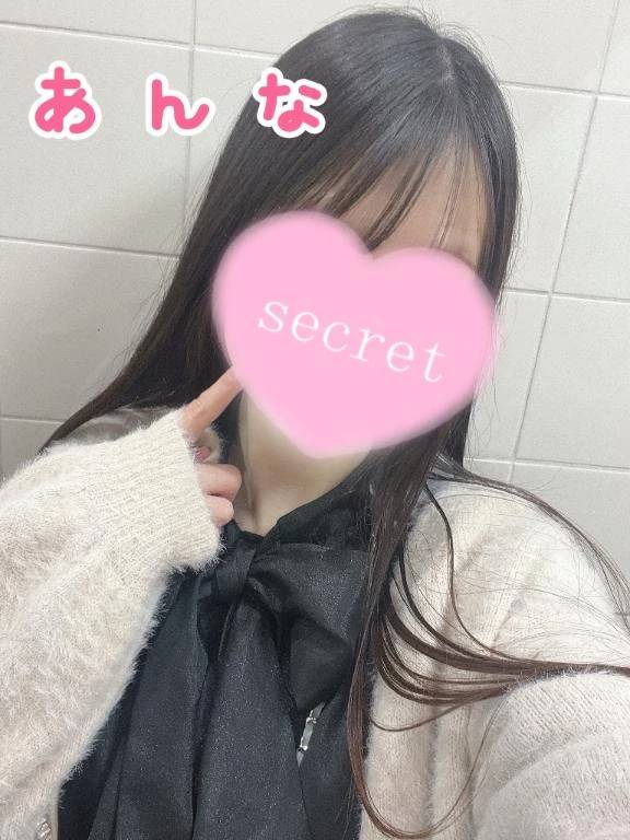 おやすみの1日💭