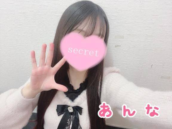 次回12/21(日)です❣️