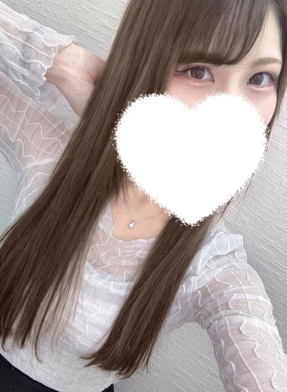 しゅっ！！