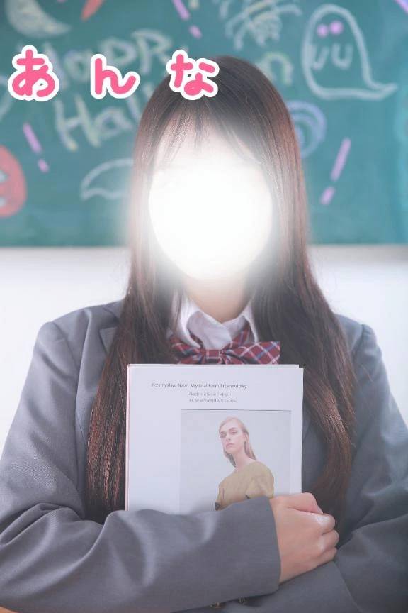 昼間からでもいい、よね、？///♡