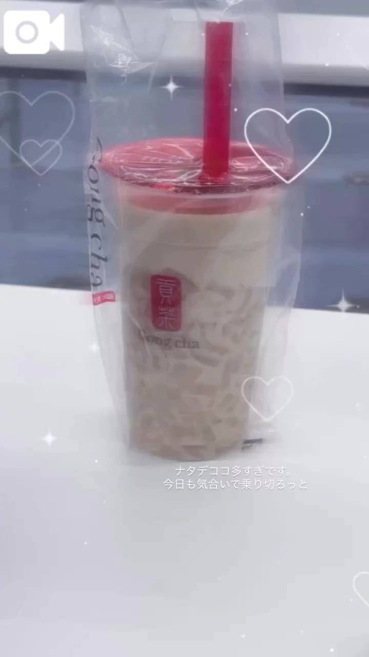 多すぎた、、笑