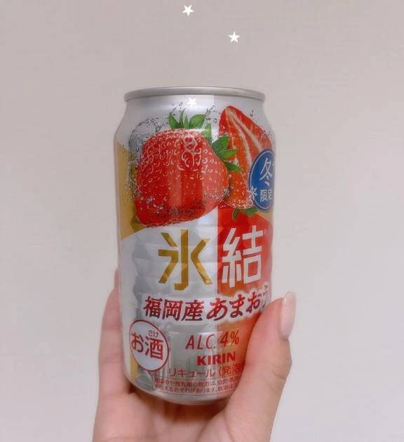 います🍓