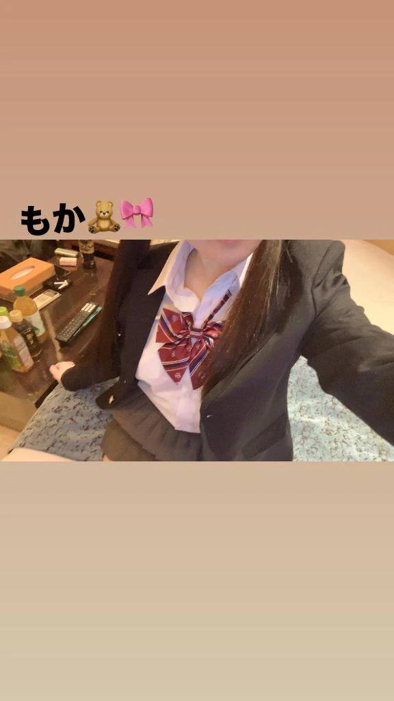 受付終了🙇🏻‍♀️