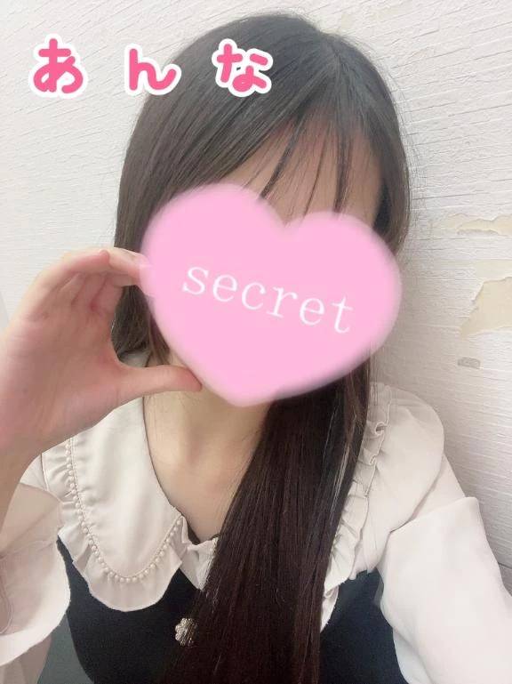 12時からに変更しました🥺