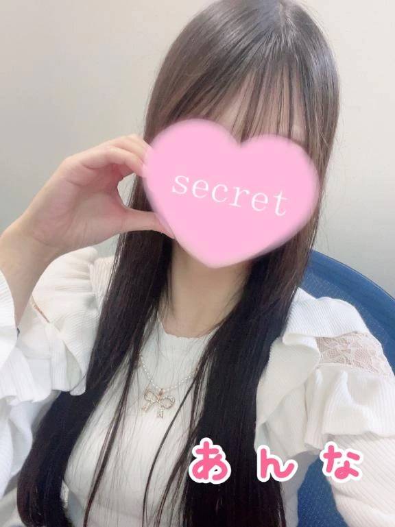 次回明日12/22(月)です❣️