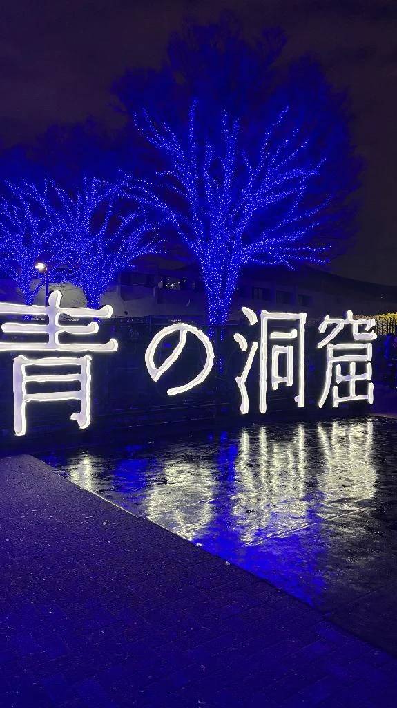 お出かけ🚗³₃