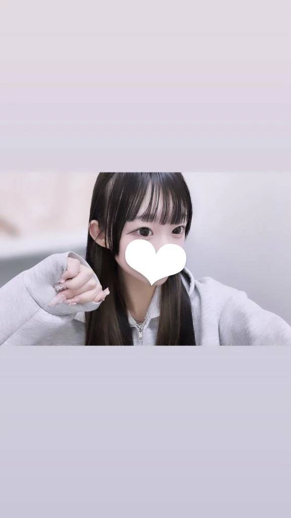 しゅっきーーーん！！