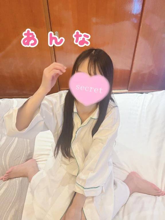 次回明日12/23(火)です❣️