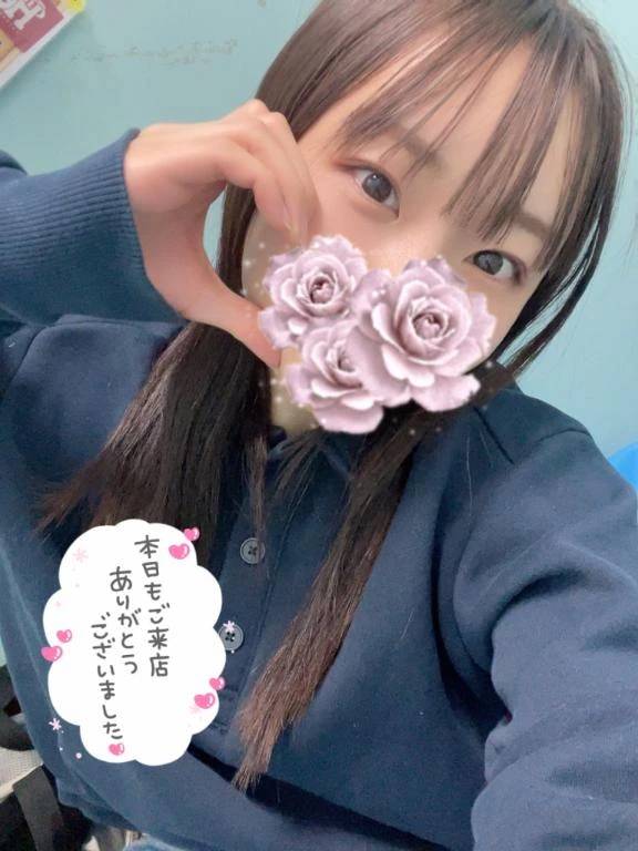 会えますように🎀