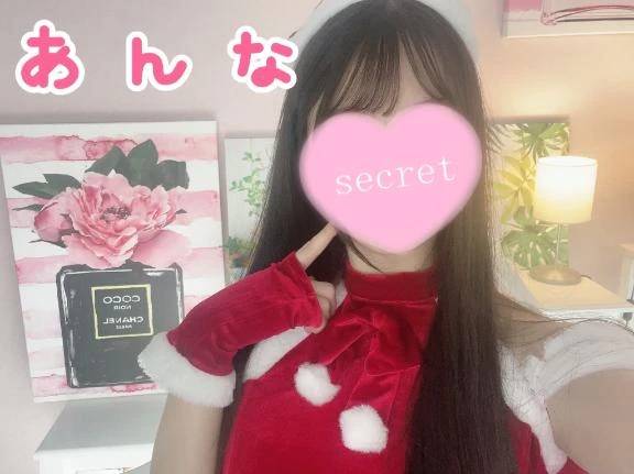 次回12/26(金)です❣️