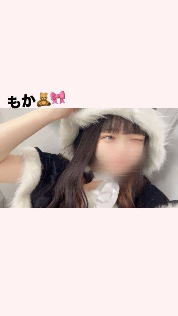 メリークリスマス🎄🎅✨