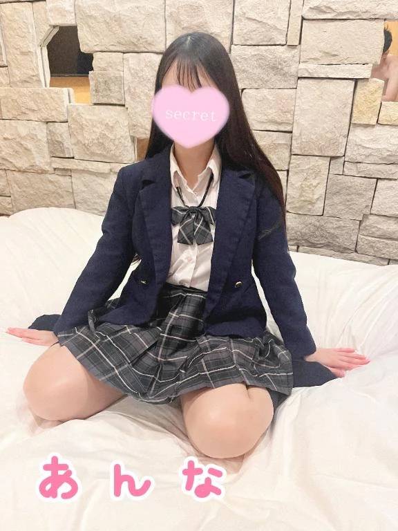 あまふわな時間をあなたと♡