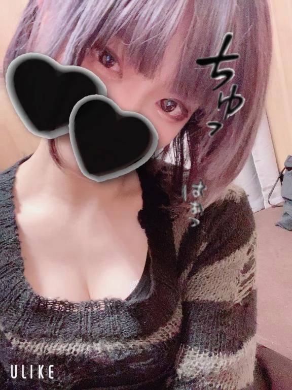 はじめまして︎💕︎