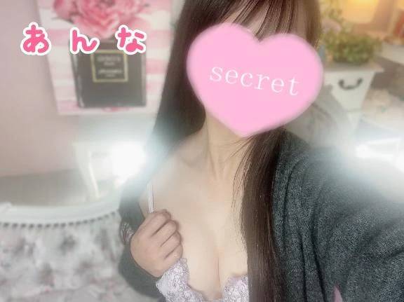 次回12:00頃からです❣️