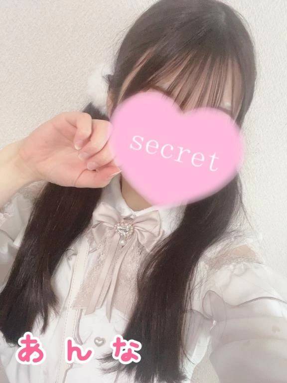 🎀完売御礼🎀