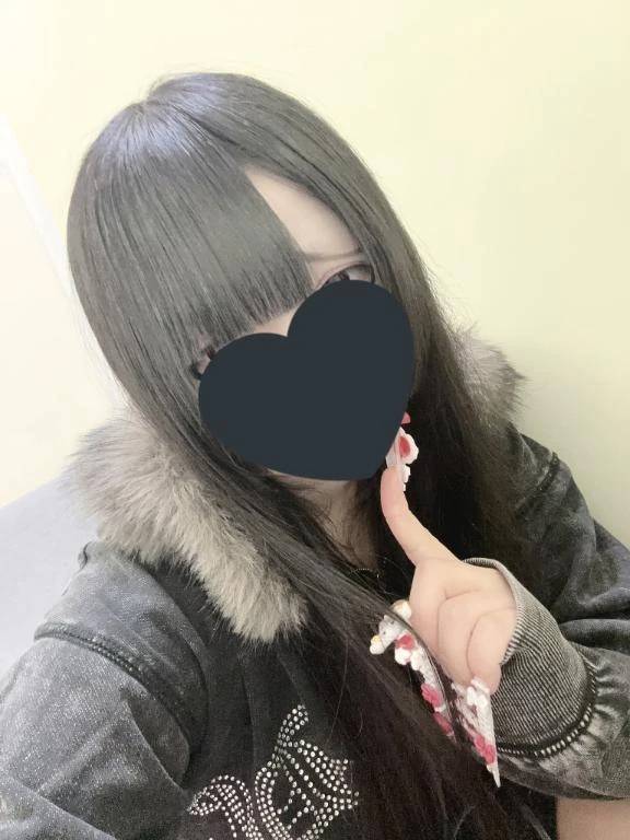 一緒にあったまろ？♡