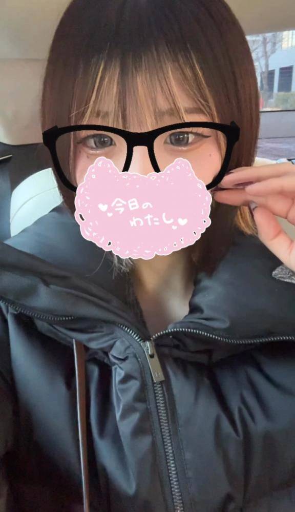 残り枠14時半から60分のみ❤️‍🔥