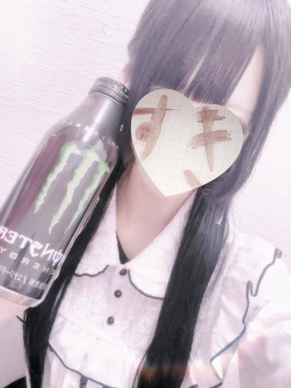 👶🏻何味かな？