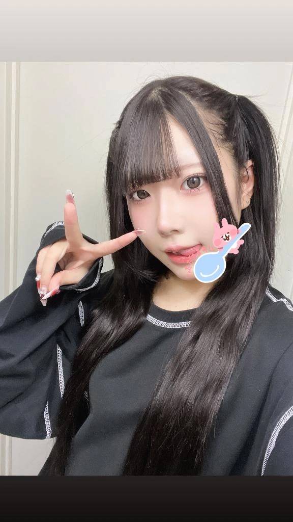 はーふちゅいん😚♡