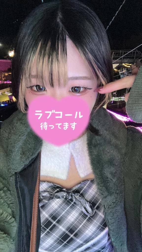 - ̗̀  🎍𝐇𝐚𝐩𝐩𝐲 𝐍𝐞𝐰 𝐘𝐞𝐚𝐫🎍  ̖́-