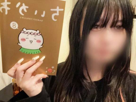 ちいかわお兄さん