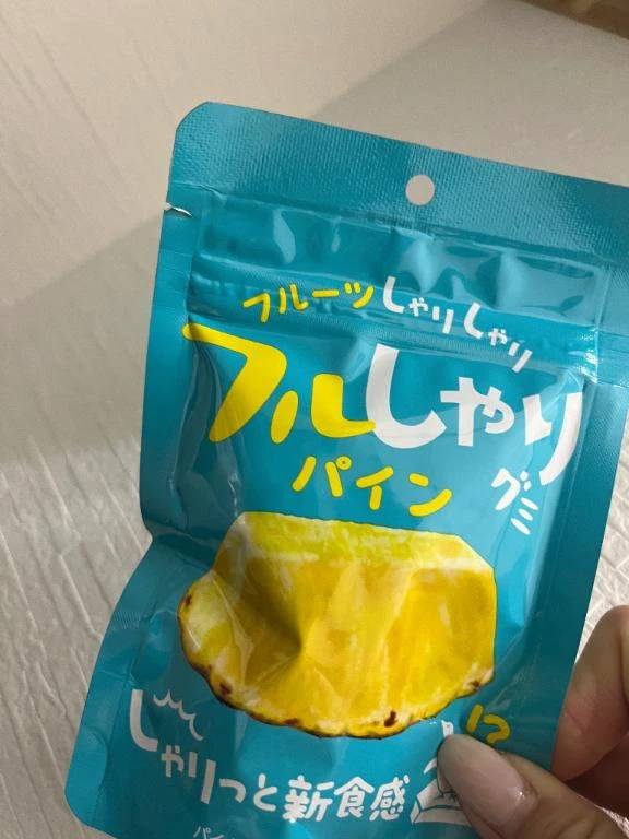 びびっときちゃった🌟