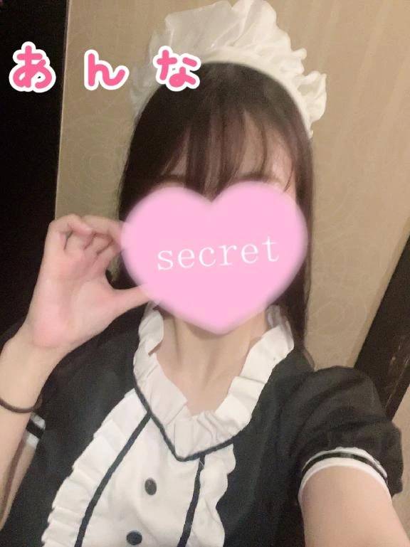 パワーチャージだ！✨️