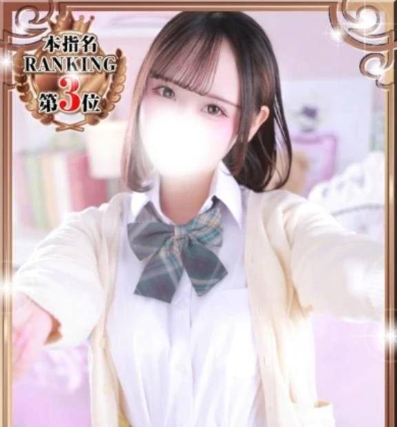 ありがとうございました✨