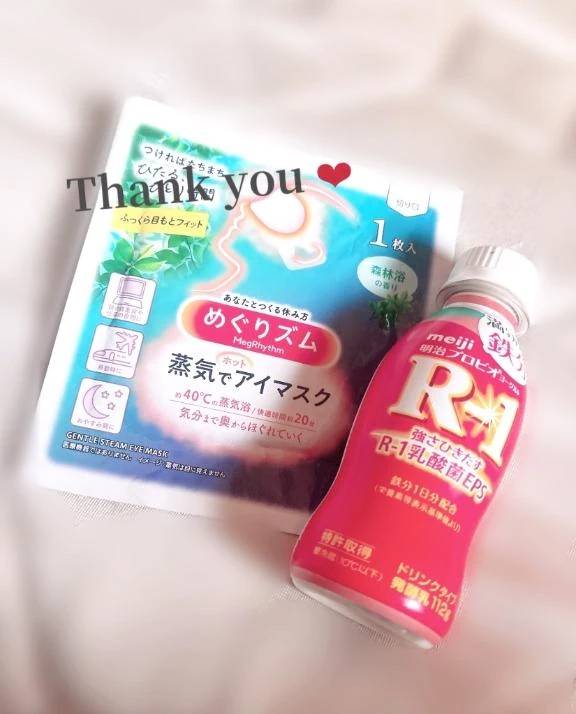 ありがと⸜❤︎⸝‍