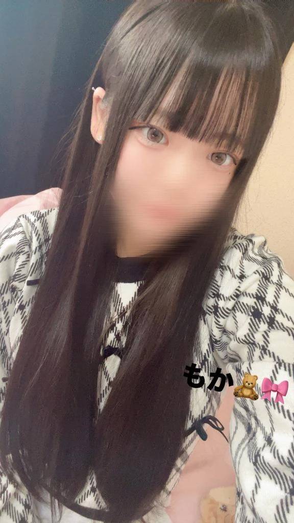 います🧏🏻‍♀️