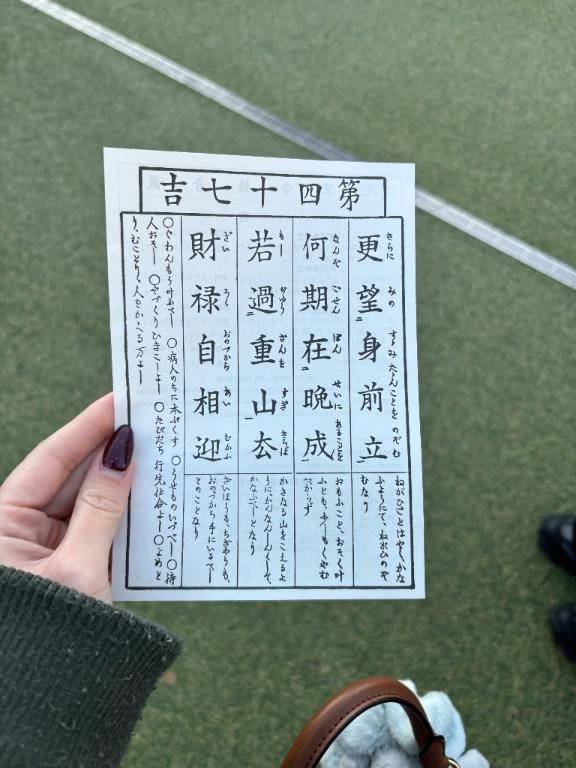 次回枠14時半から💗