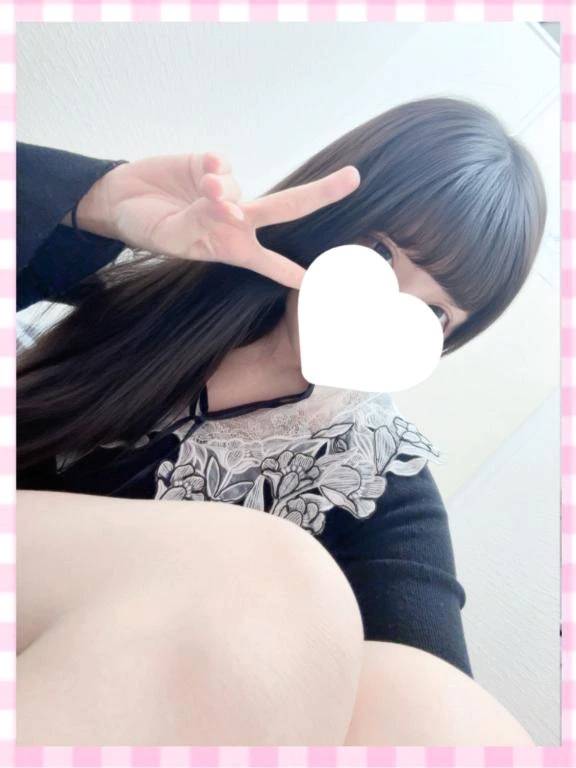 夜会えるよー🩷