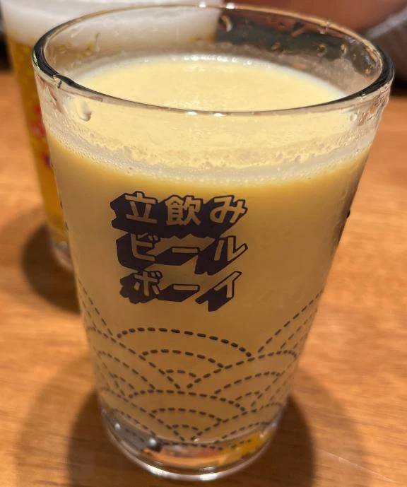 不思議なビール