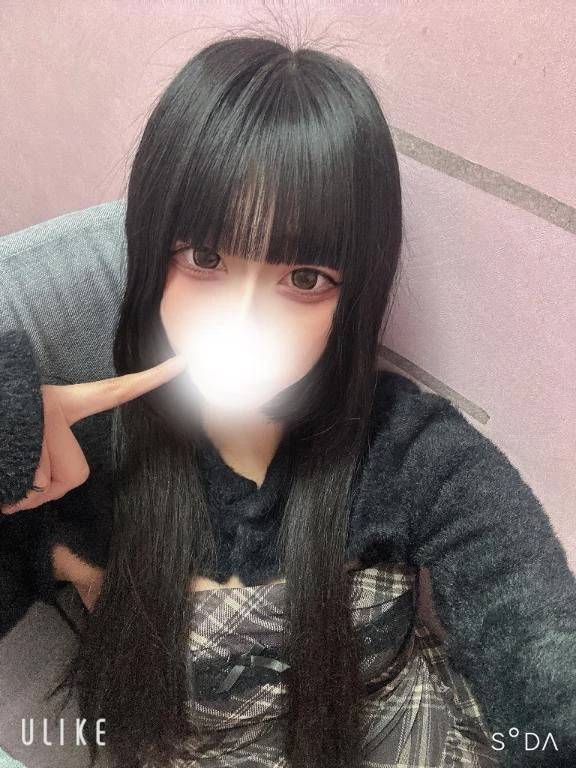 はじめまして💌