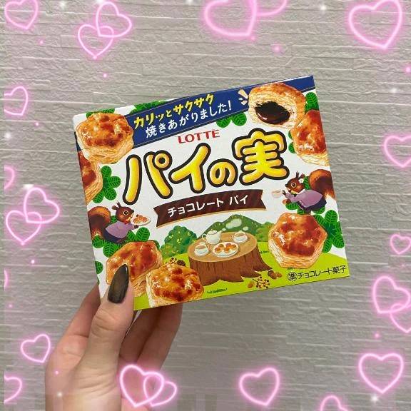 ありがとうございます🫶