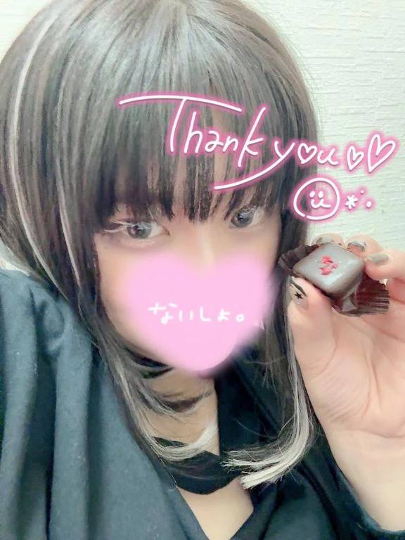 💌本指のM君へ