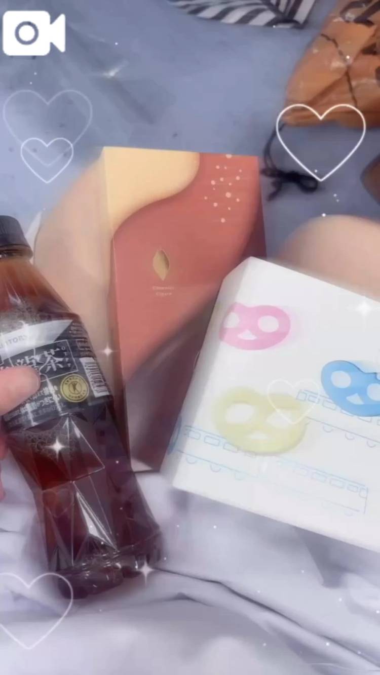 今日もありがと♡