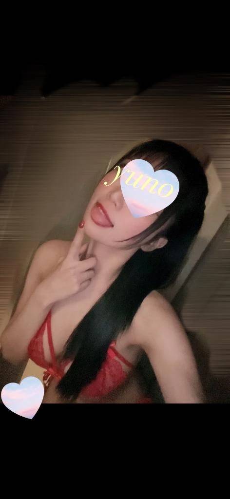 ゆのしゅ！朝9時まで