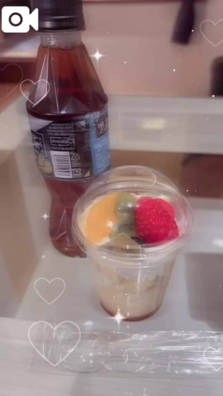 美味しかった🥰