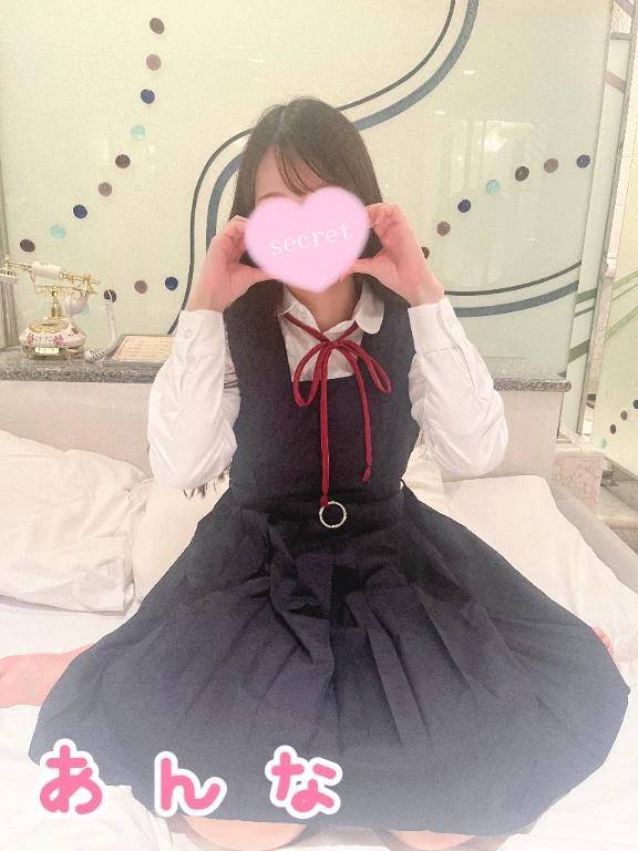 次回明日1/18(日)です❣️