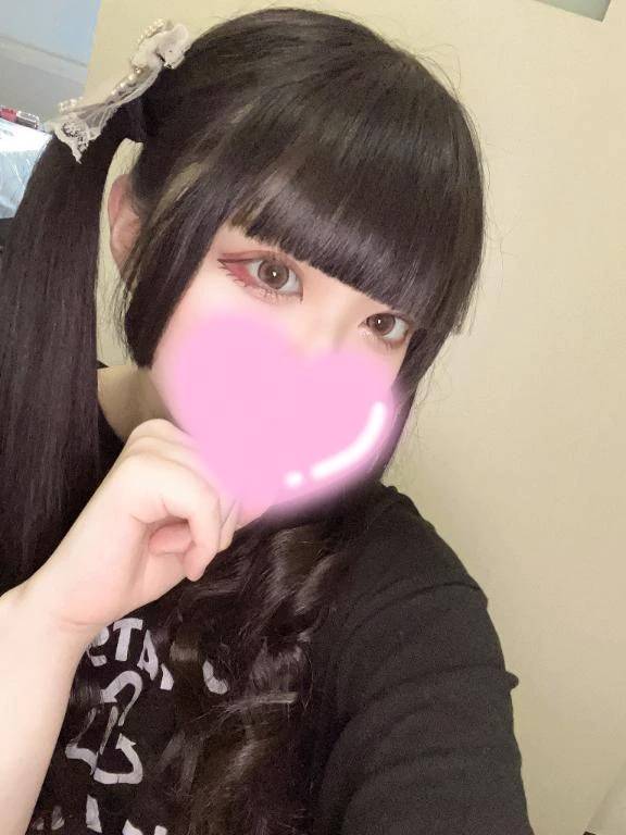 悩むくらいなら確かめて♡♡