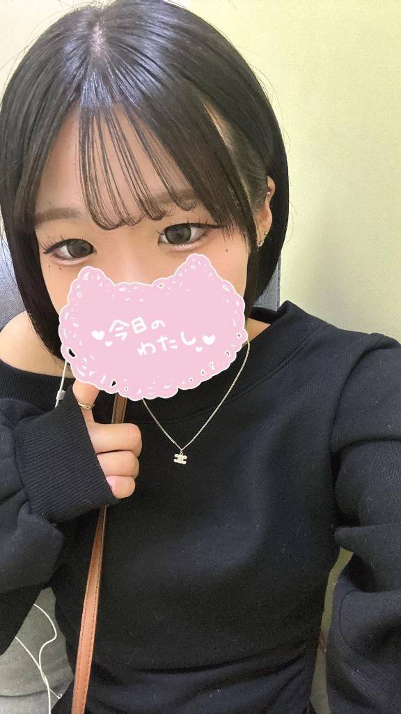 残り枠わずか！！！